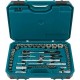 Εργαλειοθήκη Makita E-10883 με 221 Εργαλεία