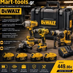 DEWALT DCK422P3T-QW SET 4 Εργαλεία 18V XR Brushless