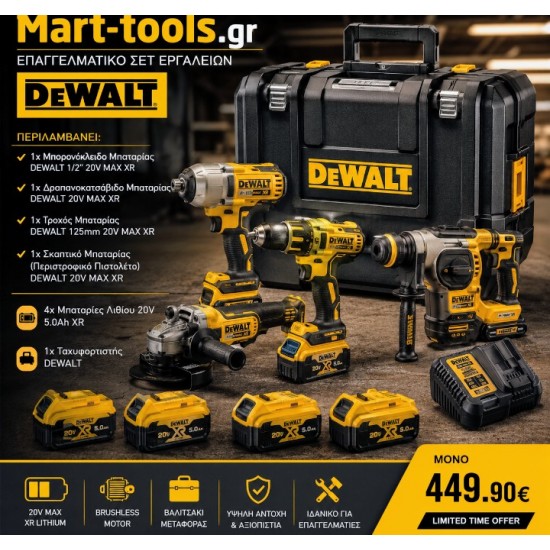 DEWALT DCK422P3T-QW SET 4 Εργαλεία 18V XR Brushless