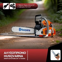 HUSQVARNA 592 XP