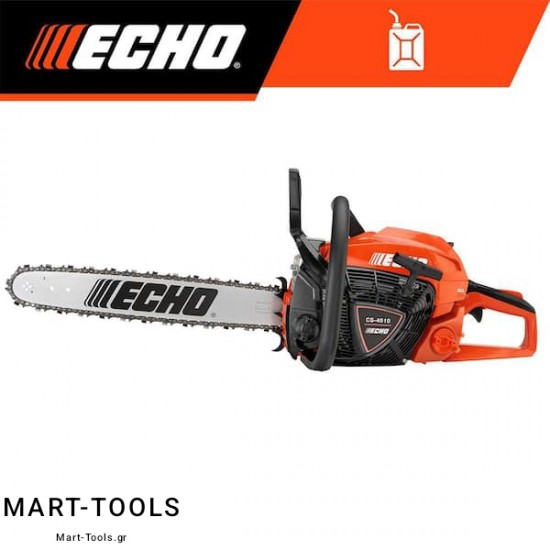 Echo Αλυσοπρίονο Βενζίνης 5kg με Λάμα 45cm και Easy Start