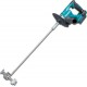 Makita Brushless Αναδευτήρας Μπαταρίας 18V 2x5Ah με Εξάρτημα Ανάδευσης